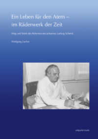 Ein Leben für den Atem - im Räderwerk der Zeit : Weg und Werk des Reformarztes Johannes Ludwig Schmitt (zeitpunkt musik) （2025. 572 S. 37 SW-Abb., 1 Farbabb. 24 cm）