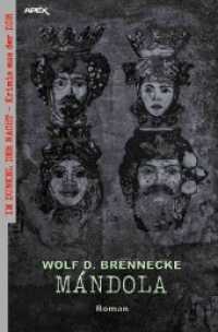 MÁNDOLA : Im Dunkel der Nacht - Krimis aus der DDR, Band 4 （2020 372 S.  190 mm）