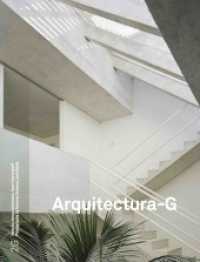 2G #86 Arquitectura-G (2G, International Architecture Magazine 86) （2023. 160 S. 120 Abb. 30 cm）