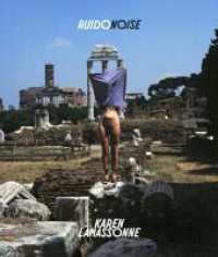 Karen Lamassonne. Ruido / Noise : Swiss Institute, Kunstwerke Berlin + MAMM Publication （2023. 192 S. 28 cm）