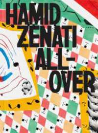Hamid Zenati. All-Over （2023. 192 S. 24 cm）