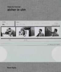 Hans G. Conrad. aicher in ulm （2023. 304 S. 23.5 cm）
