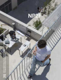 2G #92 NP2F (2G, International Architecture Magazine 92) （2024. 160 S. 30 cm）