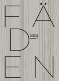 FÄDEN - Material, Mythen & Symbole : Draiflessen Collection, Mettingen （2023. 176 S. 23 cm）