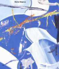 Michel Majerus. Progressive Aesthetics : ICA Miami （2025. 136 S. 29.8 cm）