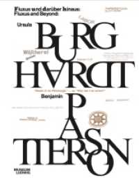 Fluxus und darüber hinaus: Ursula Burghardt, Benjamin Patterson : Museum Ludwig, Köln （2024. 280 S. 31.9 cm）