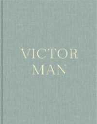 Victor Man