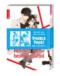 Lieb mich noch, bevor du stirbst Double Pack Band 1&2, 2 Teile (Lieb mich noch, bevor du stirbst 1-2) （2021. 352 S. 18.5 cm）