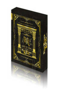Tomb Raider King Collectors Edition 04, m. 3 Beilage (Tomb Raider King Collectors Edition 4) （2023. 320 S. Vollfarbig. 21 cm）