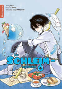 Die Schleim-Tagebücher 06 (Die Schleim-Tagebücher 6) （2023. 144 S. Inklusive Farbseiten. 18.5 cm）