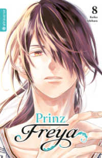 Prinz Freya 08 (Prinz Freya 8) （2023. 192 S. 18.5 cm）