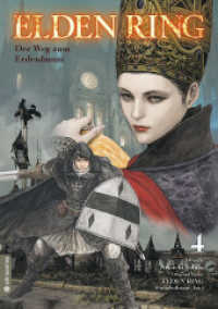 Elden Ring 04 : Der Weg zum Erdenbaum (Elden Ring 4) （2024. 168 S. inkl. Farbseiten. 21 cm）