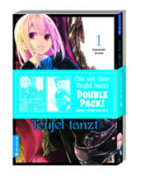 Die mit dem Teufel tanzt Double Pack 01 & 02, 2 Teile (Die mit dem Teufel tanzt 1+2) （2023. 344 S. Inklusive Farbabbildungen. 18.5 cm）