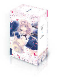 Hello, Innocent Collectors Edition 08, m. 1 Buch, m. 1 Beilage (Hello, Innocent Collectors Edition 8) （2024. 208 S. 18.5 cm）