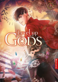 Level up with the Gods 01 (Level up with the Gods 1) （2025. 264 S. Durchgehend farbig illustriert. 21 cm）