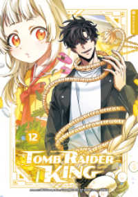 Tomb Raider King 12 (Tomb Raider King 12) （2025. 320 S. Vollfarbig. 21 cm）