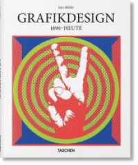 Grafikdesign. 1890-Heute (Basic Art) （2025. 96 S. 260 mm）