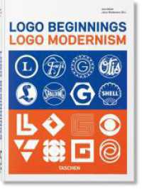 Logo Beginnings. Logo Modernism. 45th Ed. : Mehrsprachige Ausgabe （2025. 512 S. 217 mm）