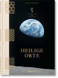 Heilige Orte. Bibliothek der Esoterik （2025. 520 S. 240 mm）