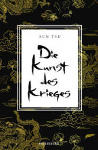 Die Kunst des Krieges （2025. 144 S. 190 mm）