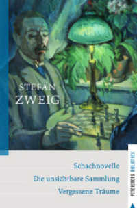 Schachnovelle - Die unsichtbare Sammlung - Vergessene Träume (Petersberg Bibliothek) （2025. 256 S. Mit Lesebändchen. 190 mm）