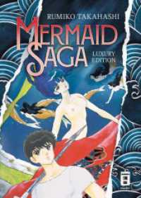 Mermaid Saga - Luxury Edition （2023. 760 S. 210 mm）