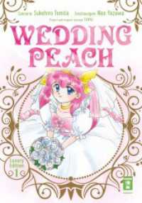 Wedding Peach - Luxury Edition 01 (Wedding Peach - Luxury Edition 1) （2. Aufl. 2023. 560 S. 210 mm）