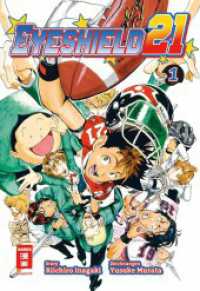 Eyeshield 21 01 (Eyeshield 21 1) （2023. 208 S. 180 mm）