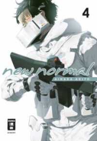 New Normal 04 (New Normal 4) （2024. 192 S. 180 mm）