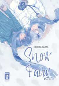 Snow Fairy （2023. 210 S. 180 mm）
