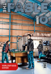 The Fable 10 (The Fable 10) （2025. 416 S. 180 mm）