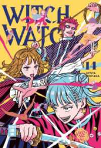 Witch Watch 14 (Witch Watch 14) （2025. 192 S. 180 mm）