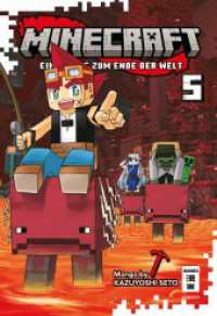 Minecraft 05 : Eine Reise zum Ende der Welt （2025. 192 S. 180 mm）