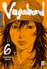 Vagabond 06 (Vagabond Master Edition) （2025. 408 S. 245 mm）