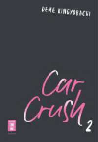 Car Crush 02 (Car Crush 2) （2025. 192 S. 180 mm）