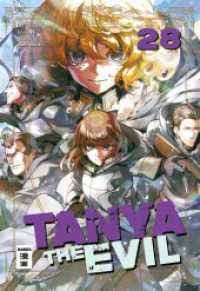 Tanya the Evil 28 （2025. 192 S. 180 mm）