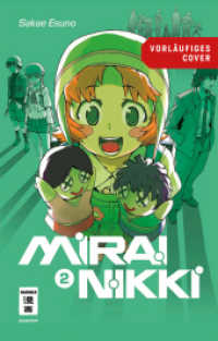 Mirai Nikki - New Edition 02 (Mirai Nikki - New Edition 2) （2026. 416 S. 8 farbige Abbildungen. 180 mm）