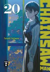 Chainsaw Man 20 （2025. 192 S. 180 mm）