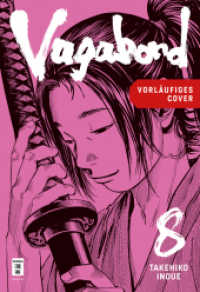 Vagabond 08 (Vagabond Master Edition) （2025. 408 S. 245 mm）