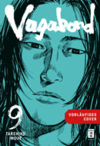 Vagabond 09 (Vagabond Master Edition) （2026. 408 S. 245 mm）