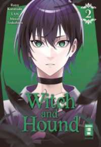 Witch and Hound 02 (Witch and Hound)