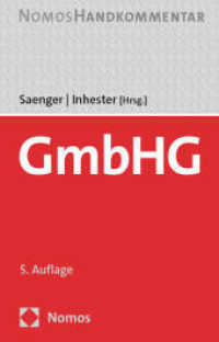 GmbHG : Handkommentar （5. Aufl. 2024. 2000 S. 207 mm）