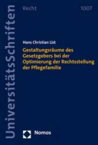 Gestaltungsraume Des Gesetzgebers Bei Der Optimierung Der Rechtsstellung Der Pflegefamilie
