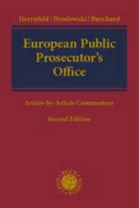 European Public Prosecutor's Office : Regulation (EU) 2017/1939 implementing enhanced cooperation on the establishment of the European Public Prosecutor's Office ('the EPPO') (Kooperationswerke Beck - Hart) （2. Aufl. 2026. 1000 S. 227.0 mm）