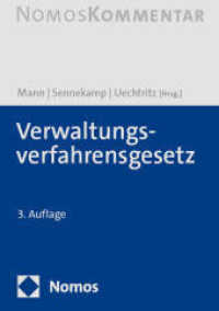 Verwaltungsverfahrensgesetz （3. Aufl. 2024. 2400 S. 240 mm）