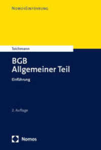 BGB Allgemeiner Teil : Einführung (NOMOSEINFÜHRUNG) （2. Aufl. 2025. 380 S. 227.0 mm）