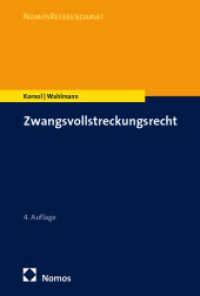 Zwangsvollstreckungsrecht (NomosReferendariat) （4. Aufl. 2025. 420 S. 227.0 mm）