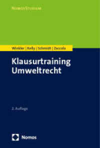 Klausurtraining Umweltrecht (NomosStudium) （2. Aufl. 2024. 230 S. 227 mm）
