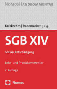 Sozialgesetzbuch XIV : Soziale Entschädigung （2. Aufl. 2024. 1500 S. 207 mm）