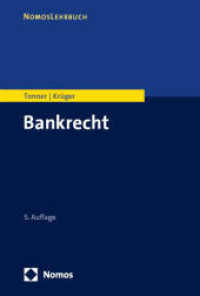 Bankrecht （5. Aufl. 2026. 460 S. 227.0 mm）